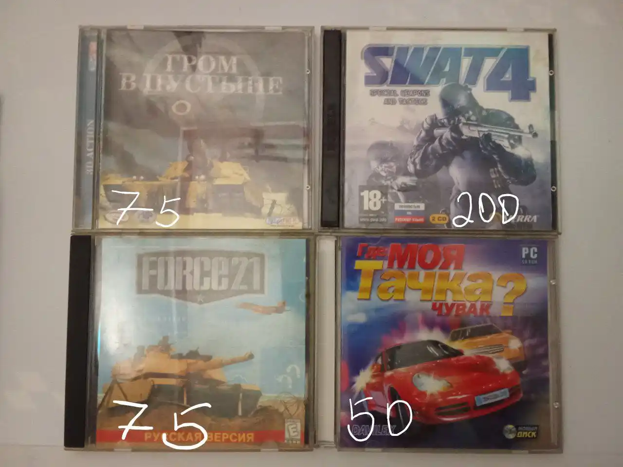 Продам игровые диски
