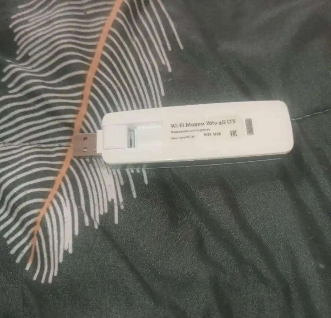 Вай-фай роутер + модем 4G Yota
