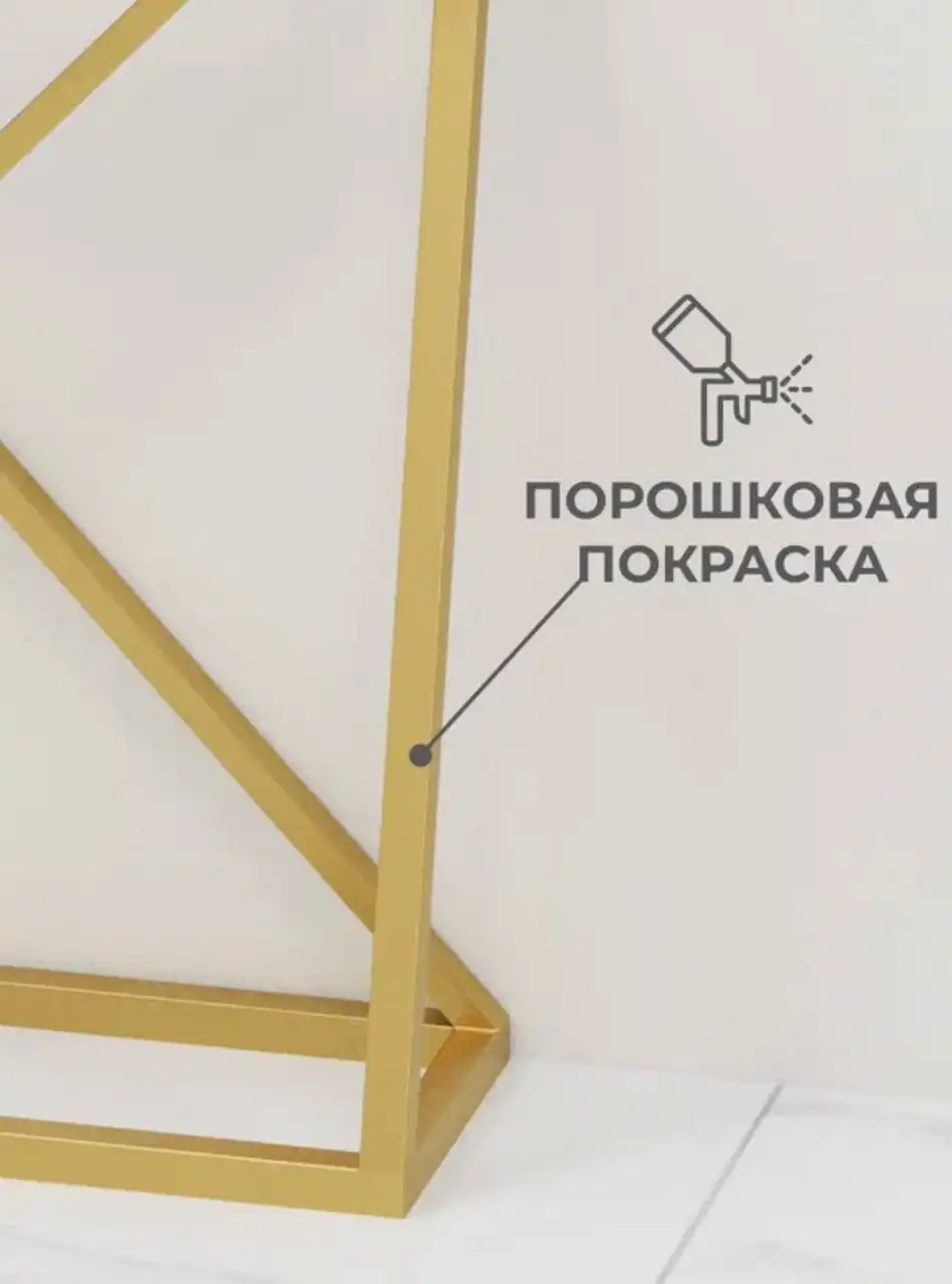 Продам новую консоль