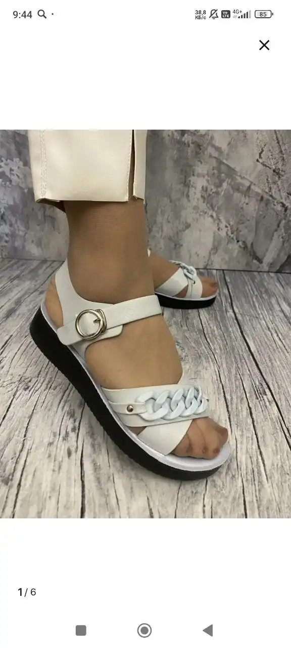 Новые 39 размер