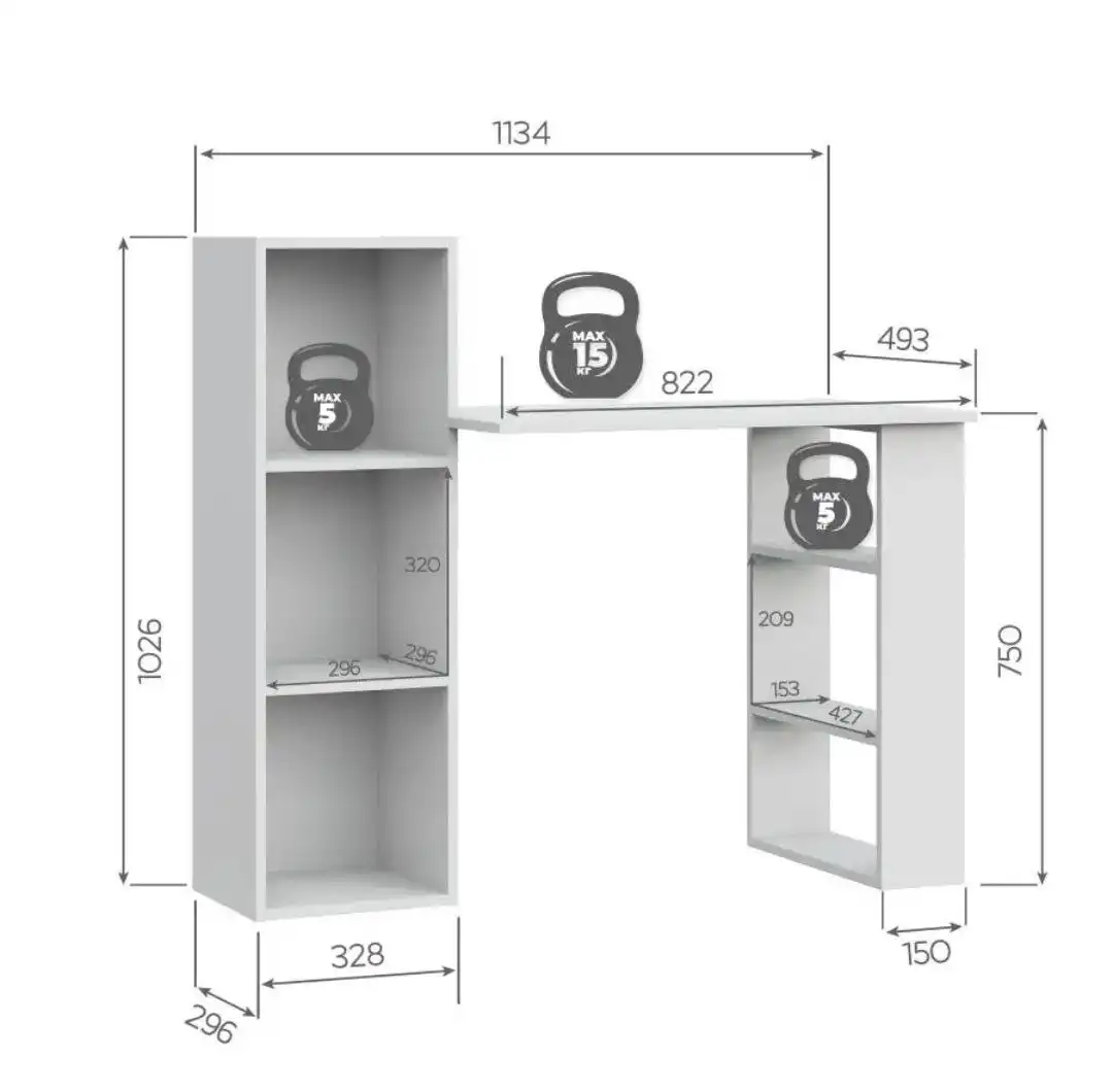 Стол с полками