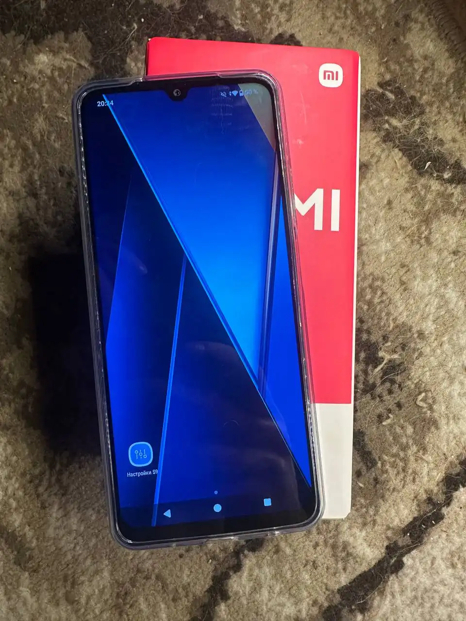 Новый товар не понадобился