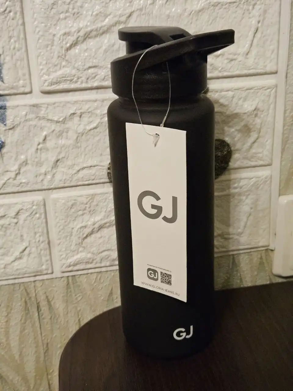 Бутылка для воды новая