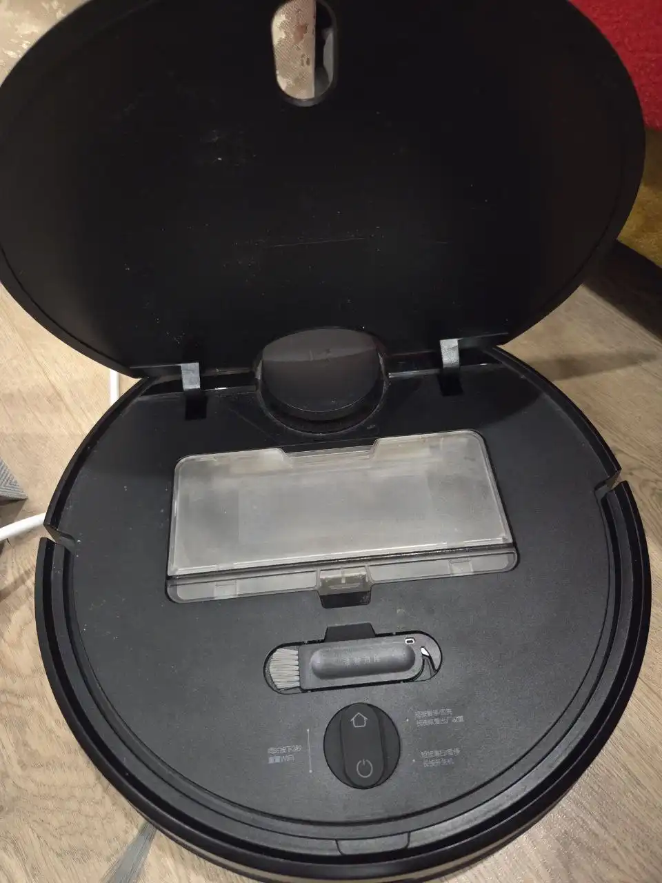 Робот пылесос Xiaomi Robot Vacuum S20