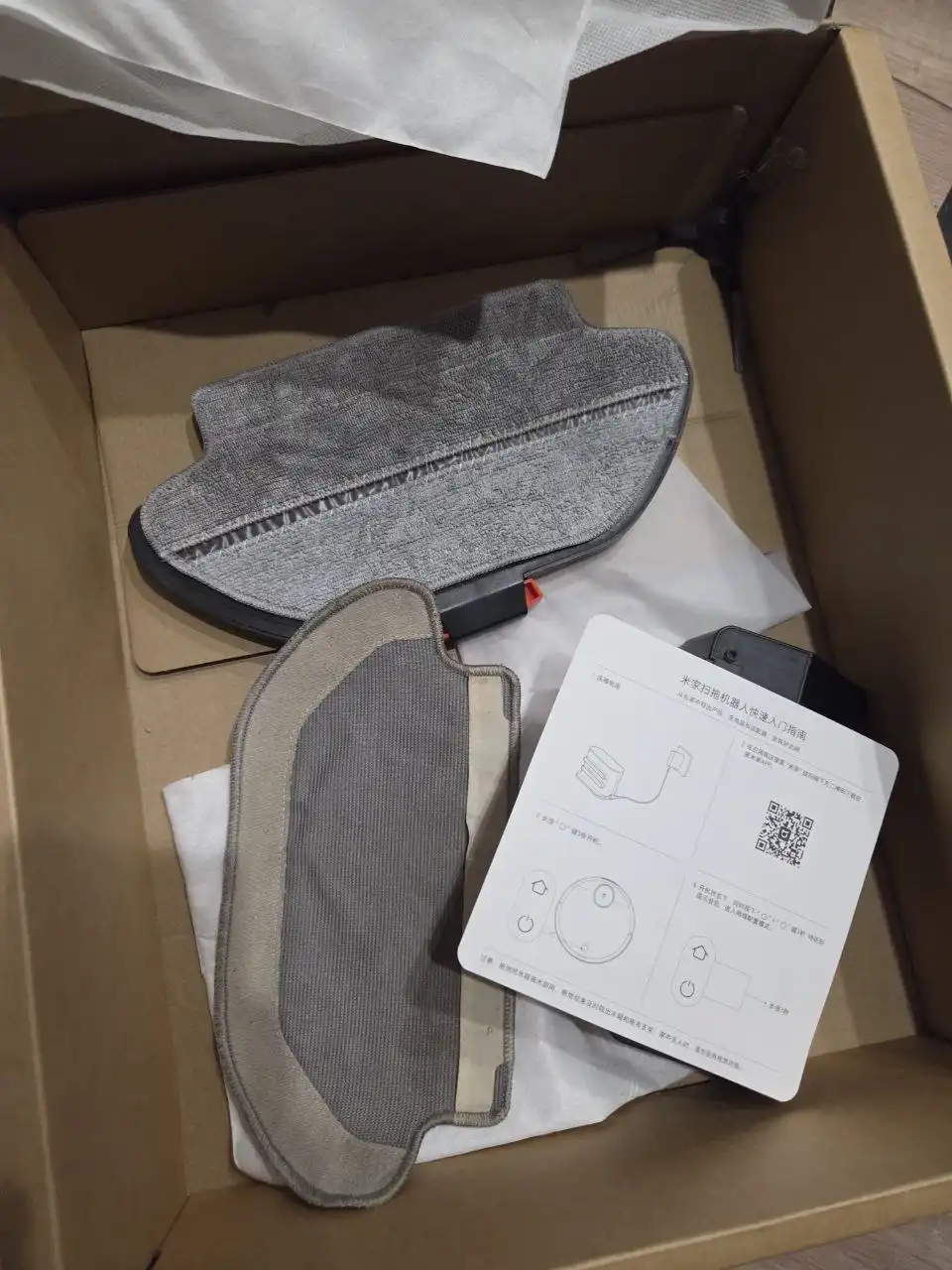 Робот пылесос Xiaomi Robot Vacuum S20