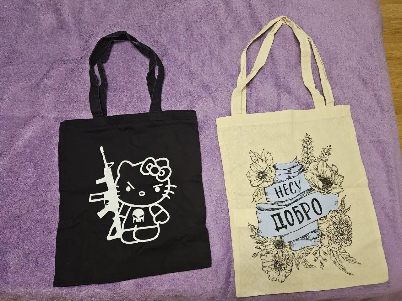 Шопперы черный и светлый