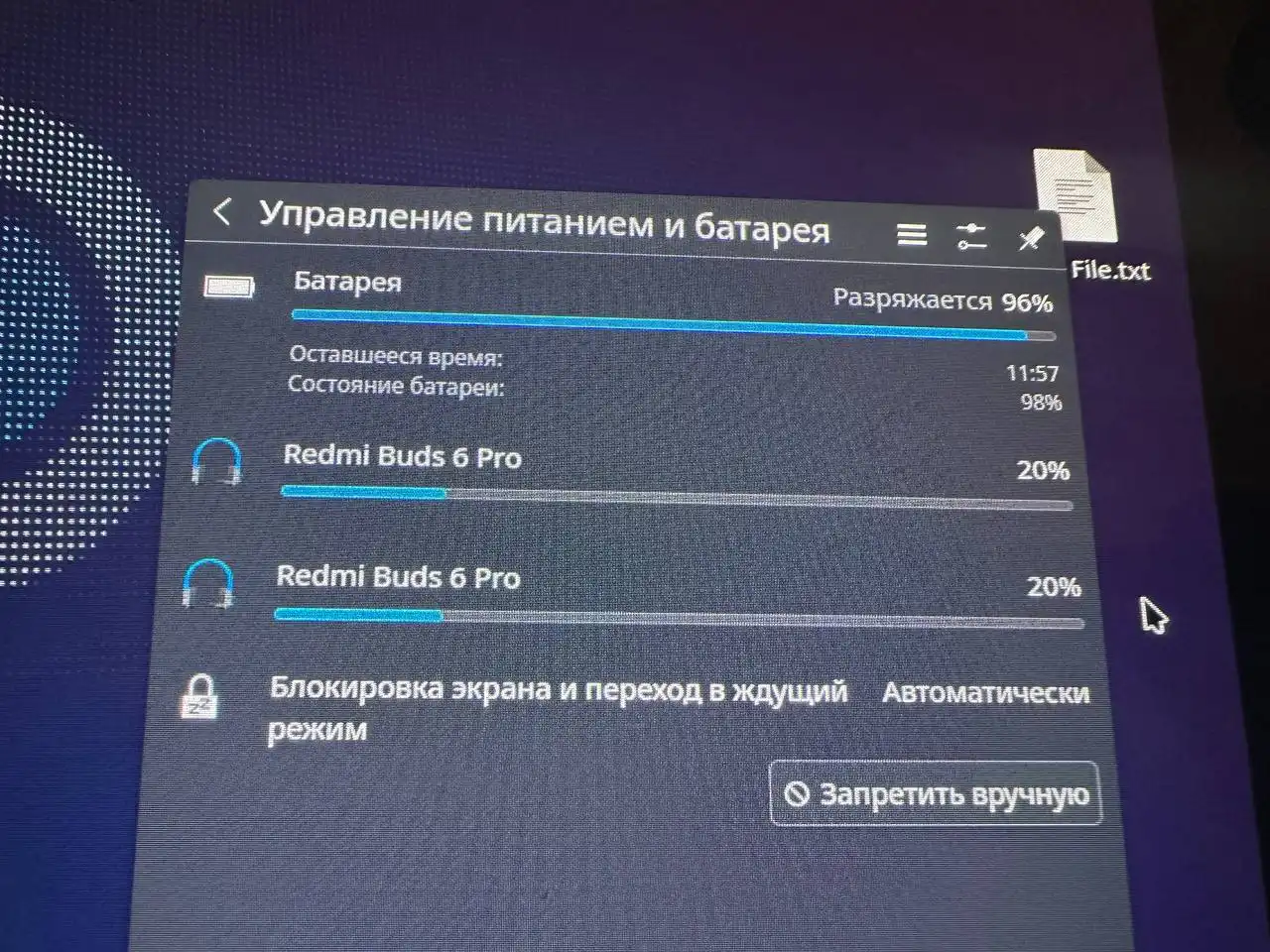 Продам Steam Deck OLED 512GB