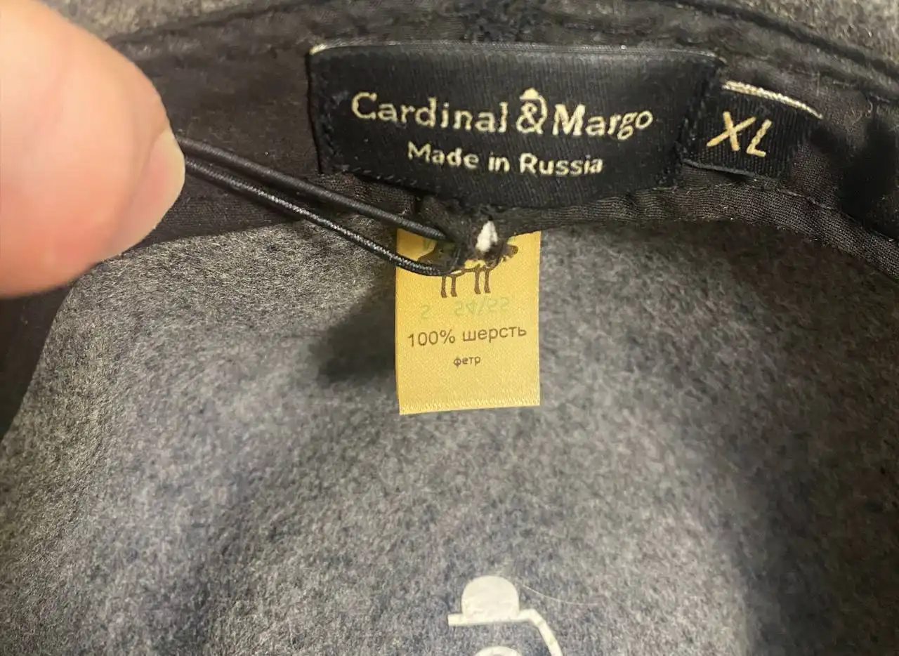 Шляпа зимняя