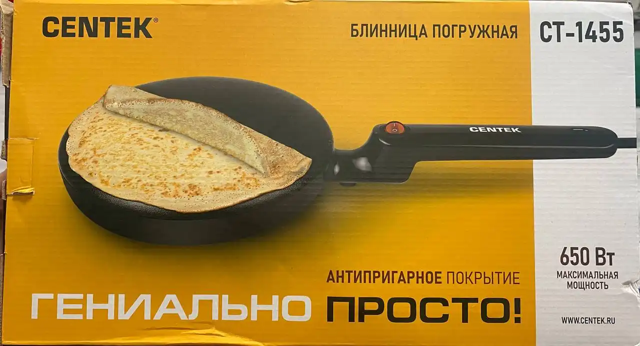 Продажа новой блиницы