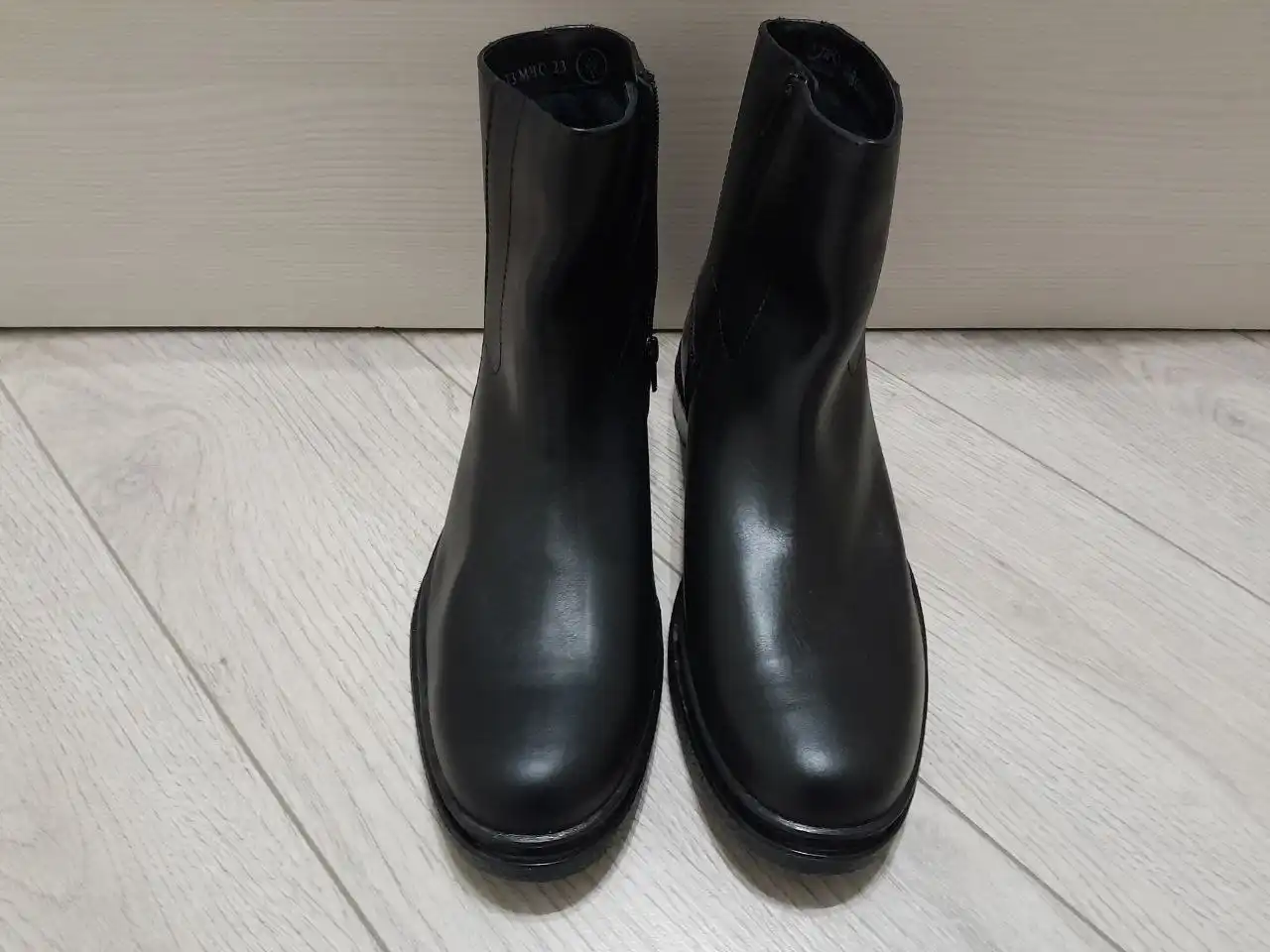 Продажа зимних полусапог МЧС