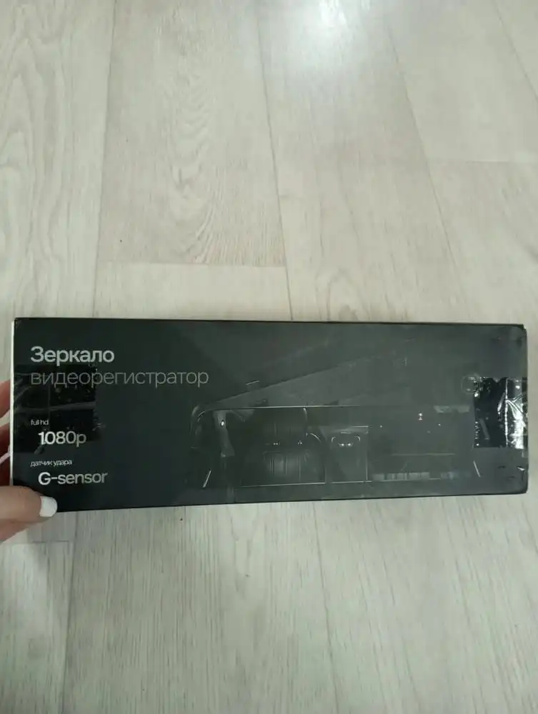 Новый видеорегистратор - зеркало с 2 камерами