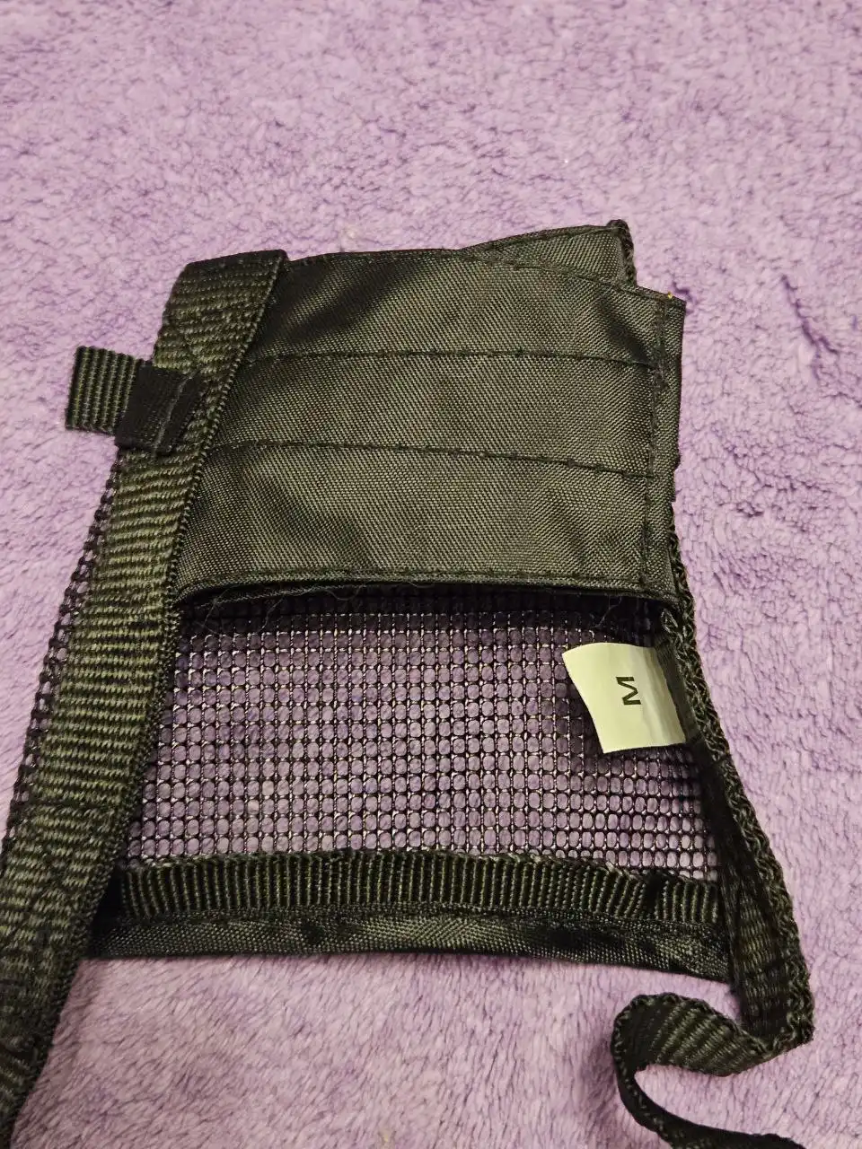 Намордник для средних пород