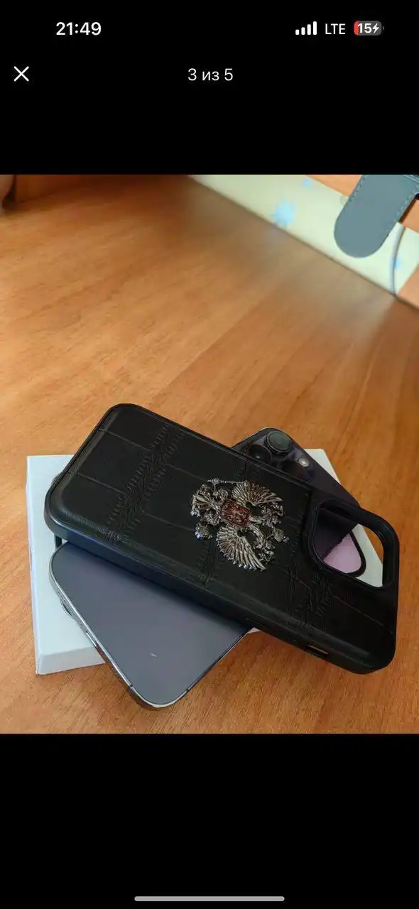 Продам айфон 14 про Макс