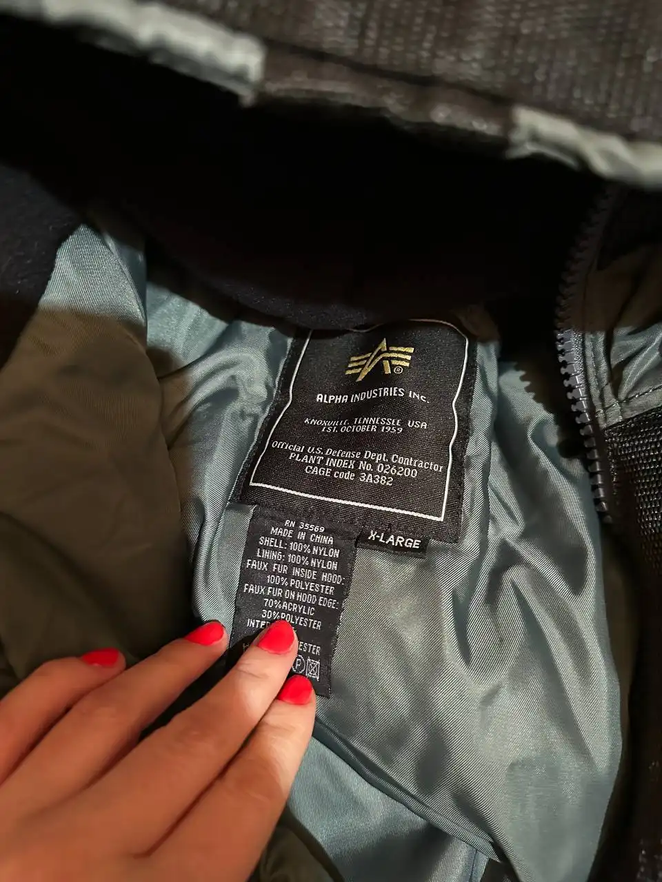 Мужская утепленная куртка