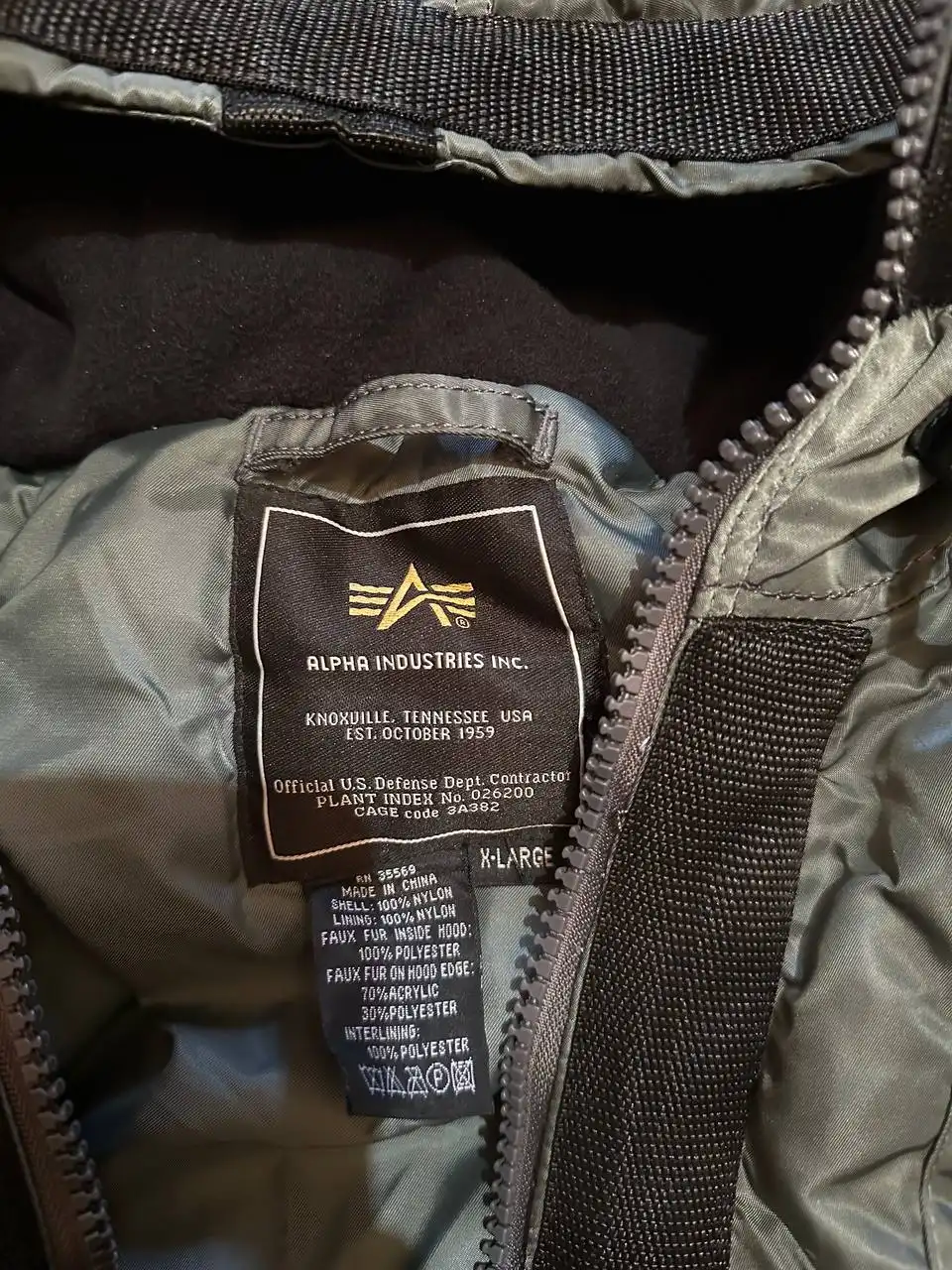 Мужская утепленная куртка