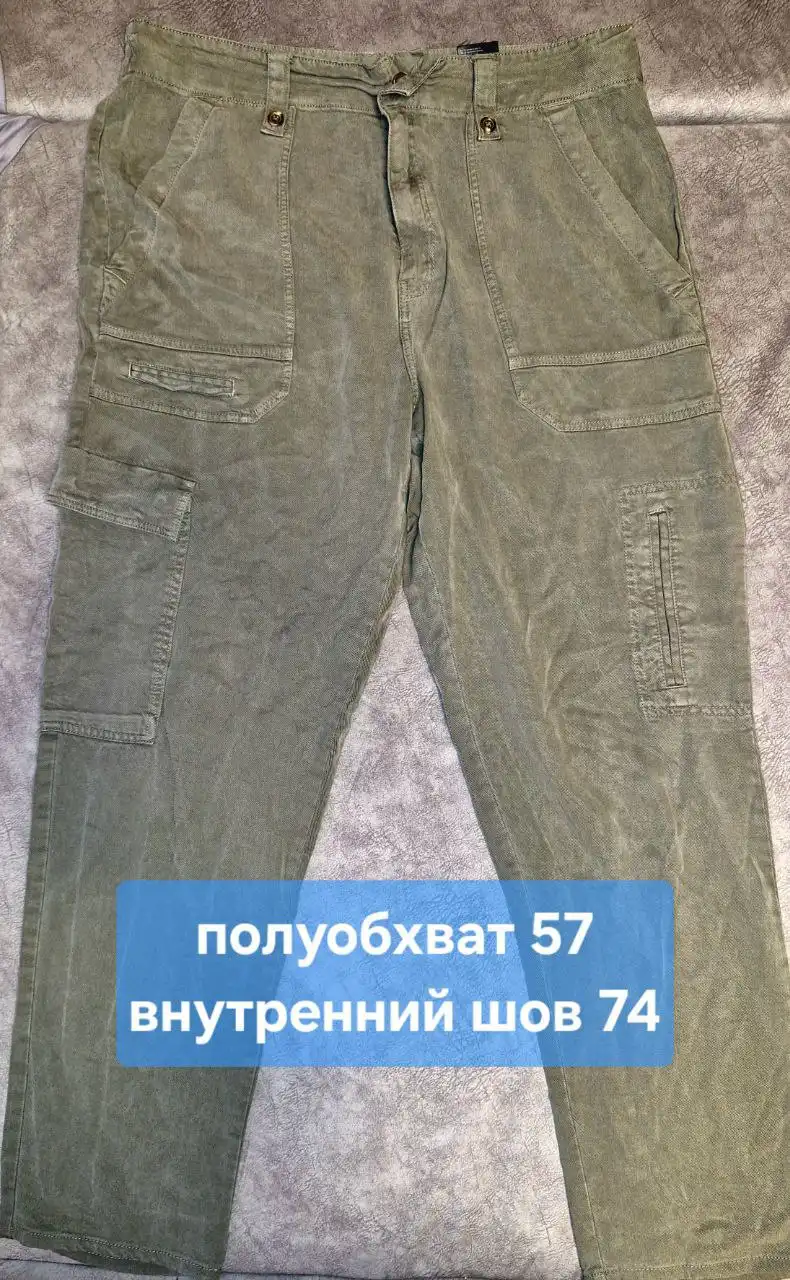 Женские брюки демисезонные, зимние и летние