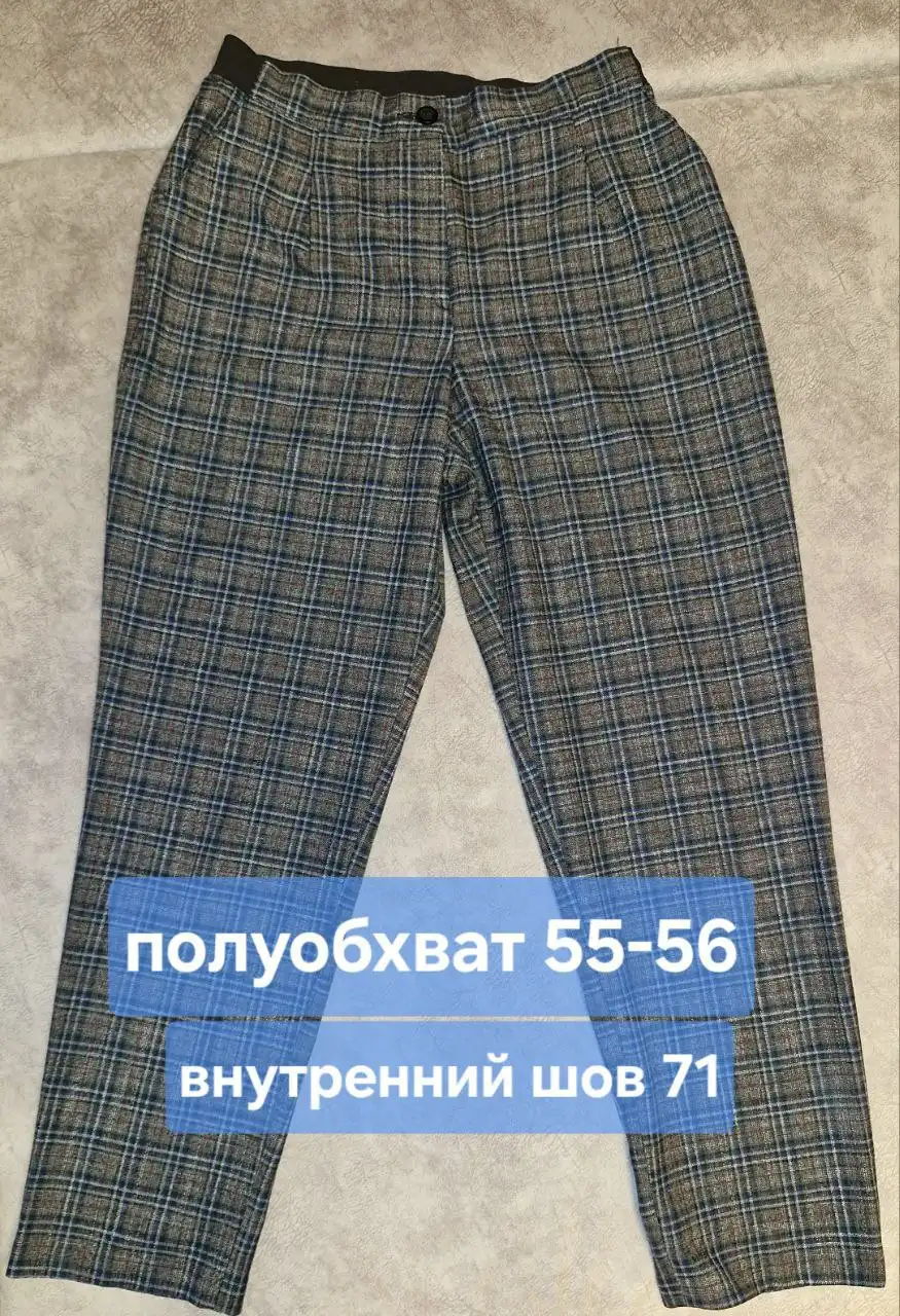 Женские брюки демисезонные, зимние и летние