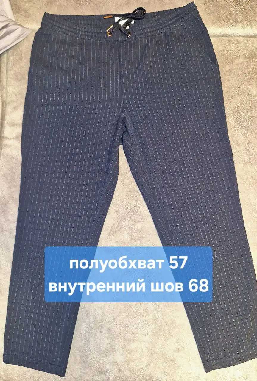 Женские брюки демисезонные, зимние и летние