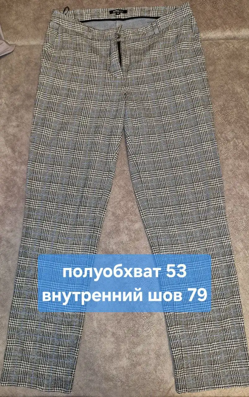 Женские брюки демисезонные, зимние и летние