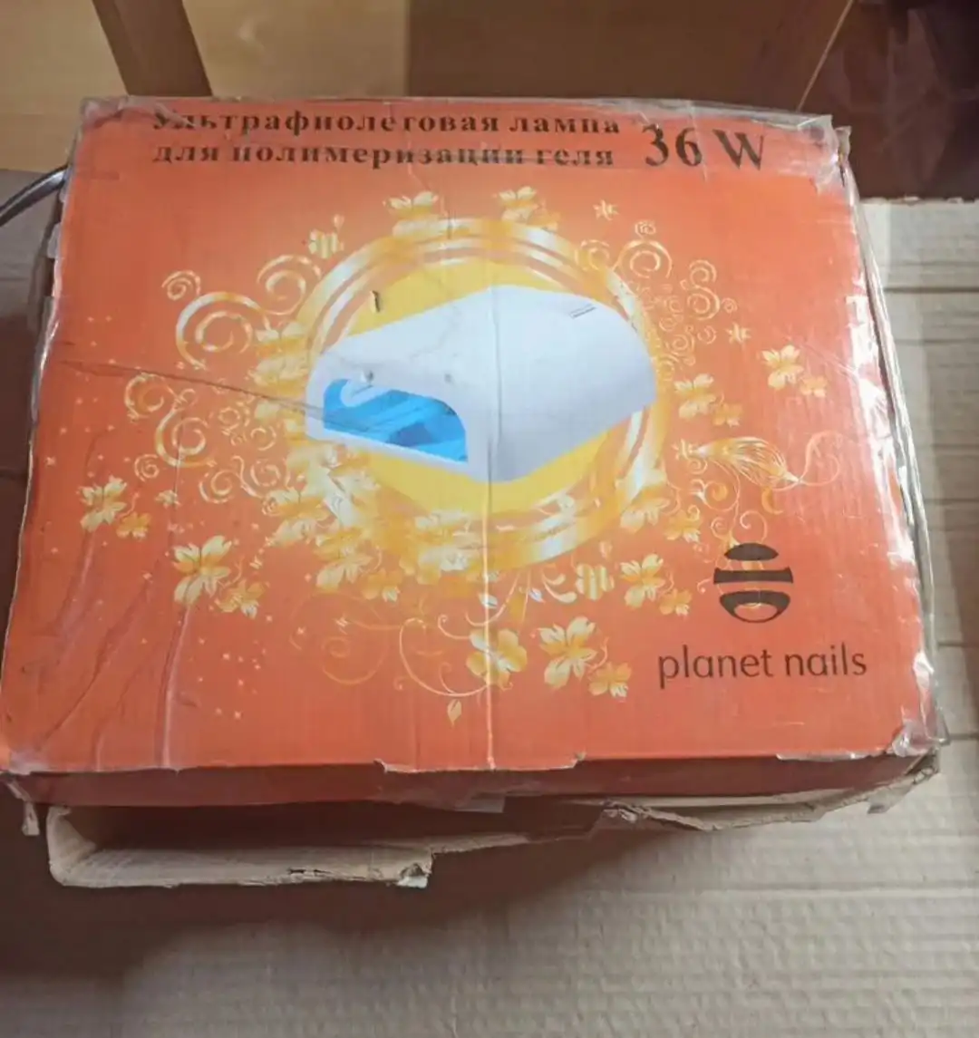 Лампа для ногтей