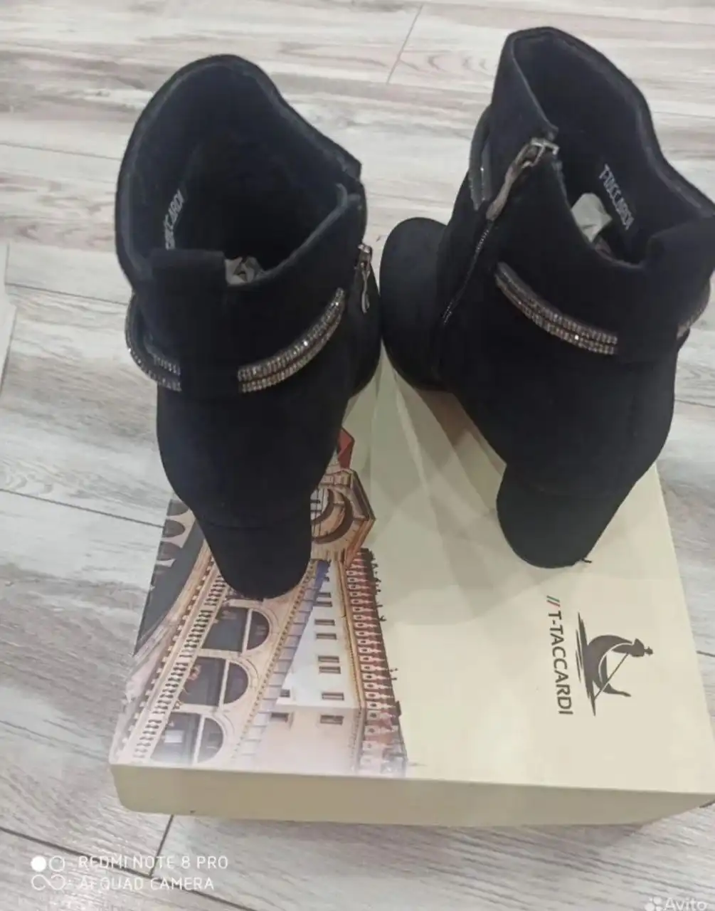 Ботильоны демисезонные 40 размер