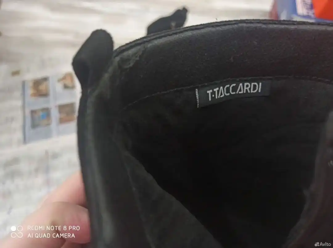 Ботильоны демисезонные 40 размер