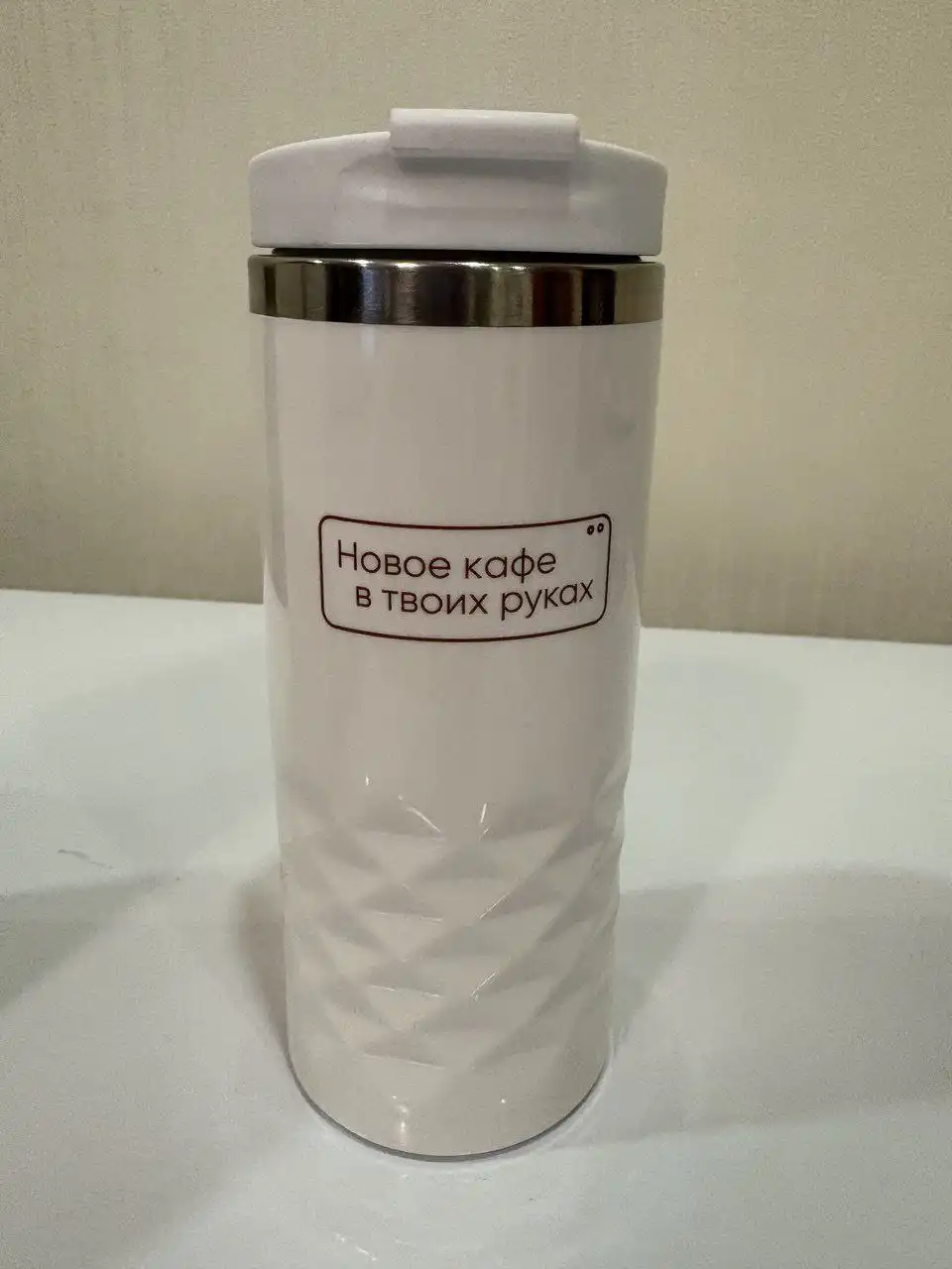 Термос новый 350 мл