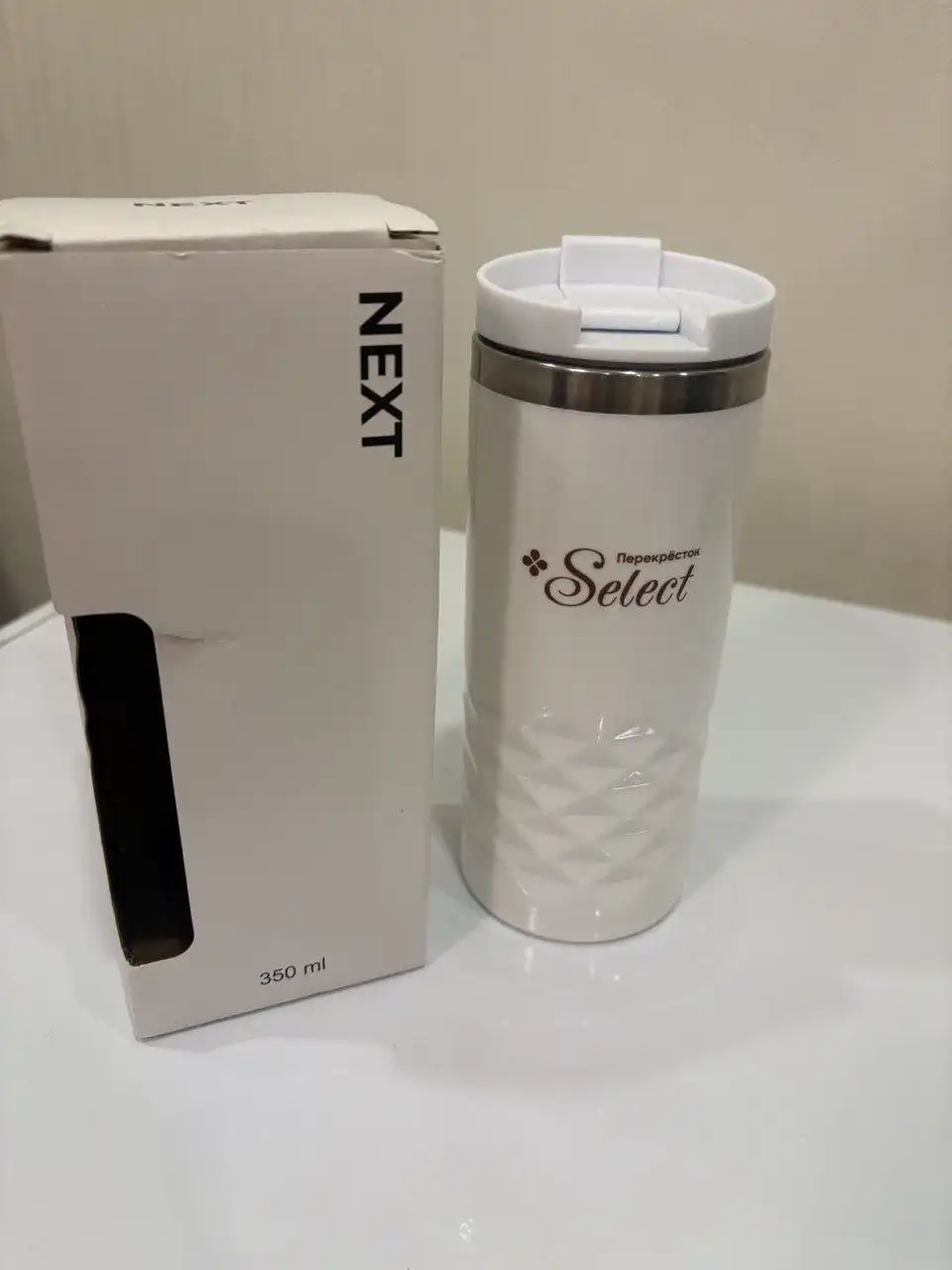 Термос новый 350 мл