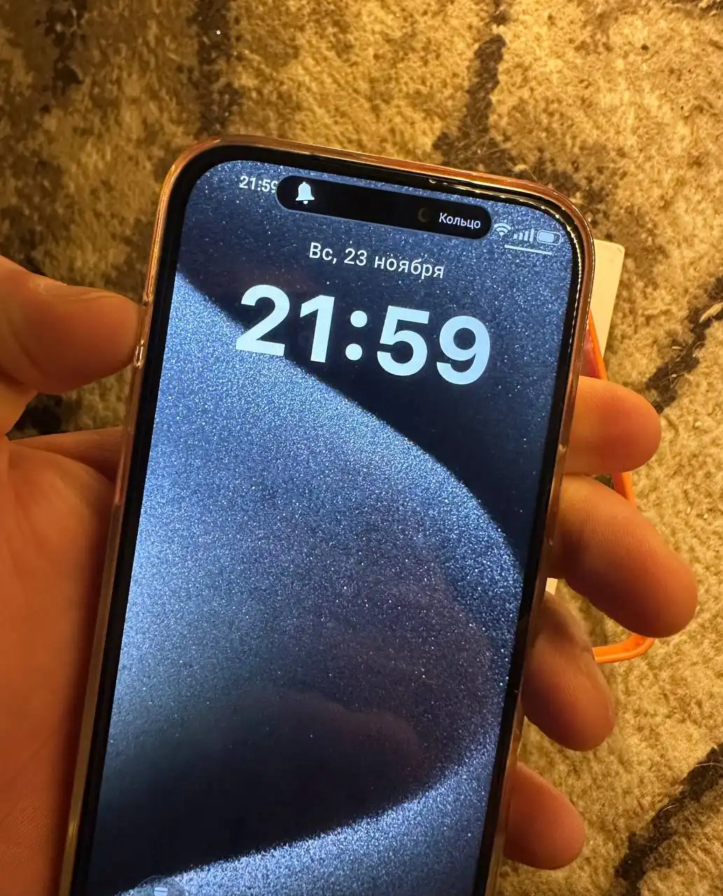 Копия iPhone 17 Pro Max