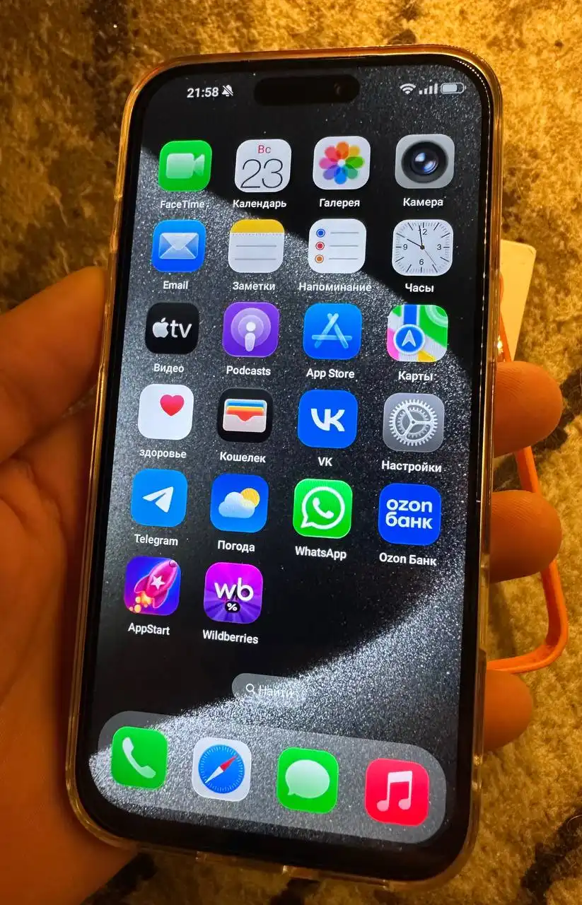 Копия iPhone 17 Pro Max