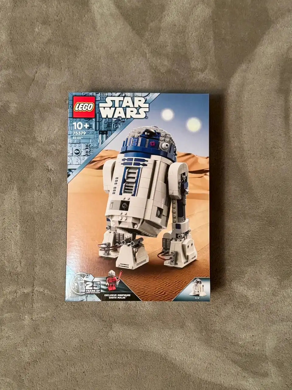 Набор Лего 75379