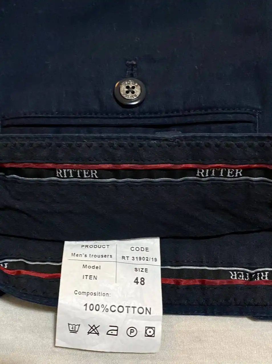 Мужские брюки Ritter 48-50 размера