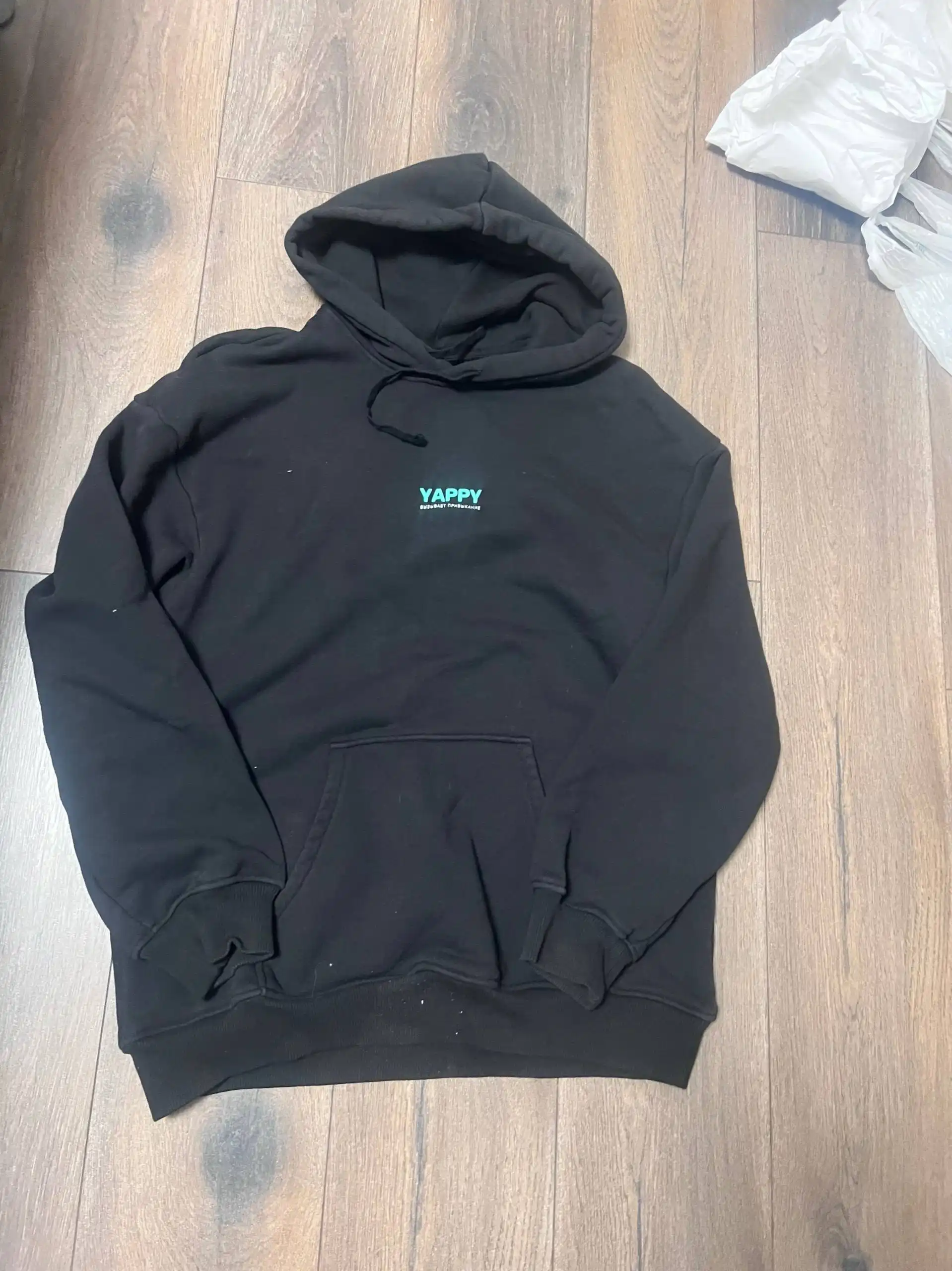 Мужское худи Yappy размер XL