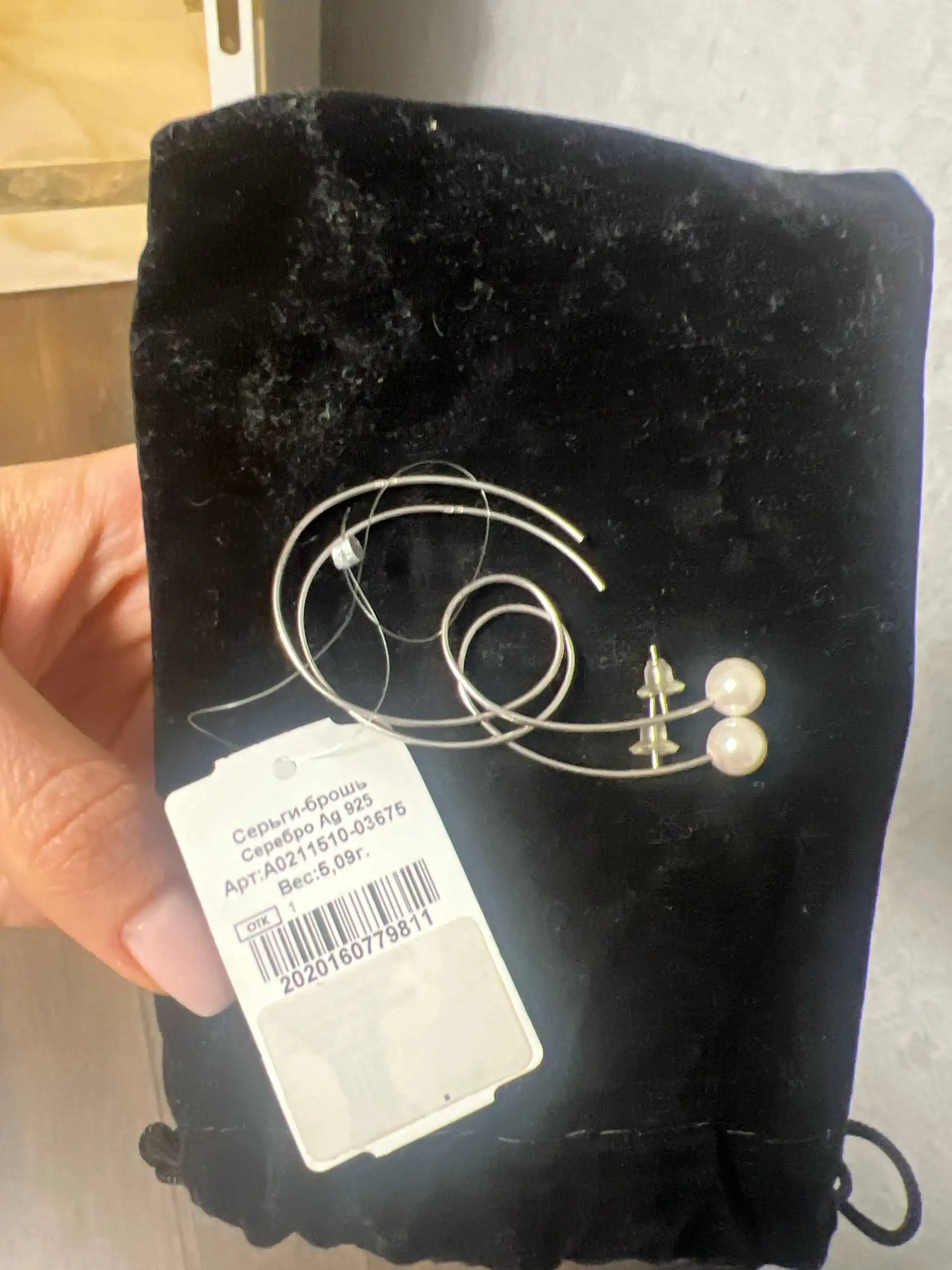 Оригинальные серьги из серебра 925 пробы новые