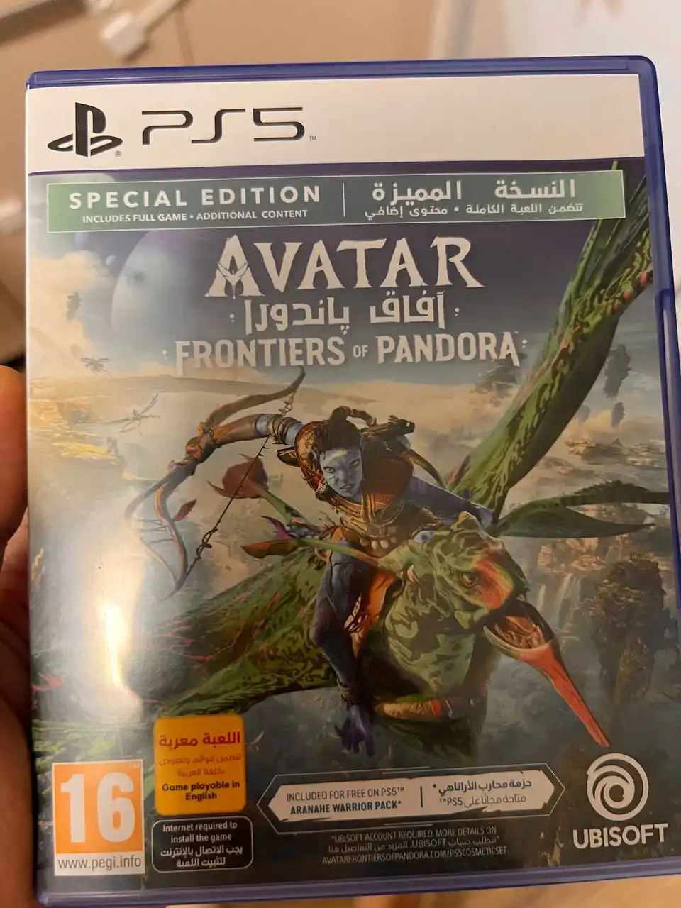 Продам игры для PS5