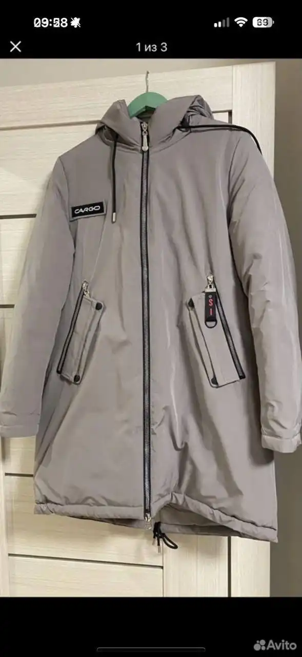 Куртка женская зимняя серая размер 52 XL