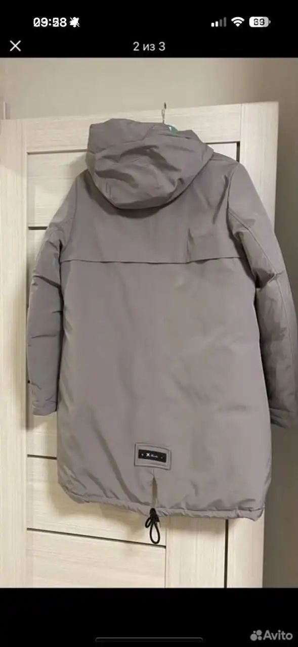 Куртка женская зимняя серая размер 52 XL