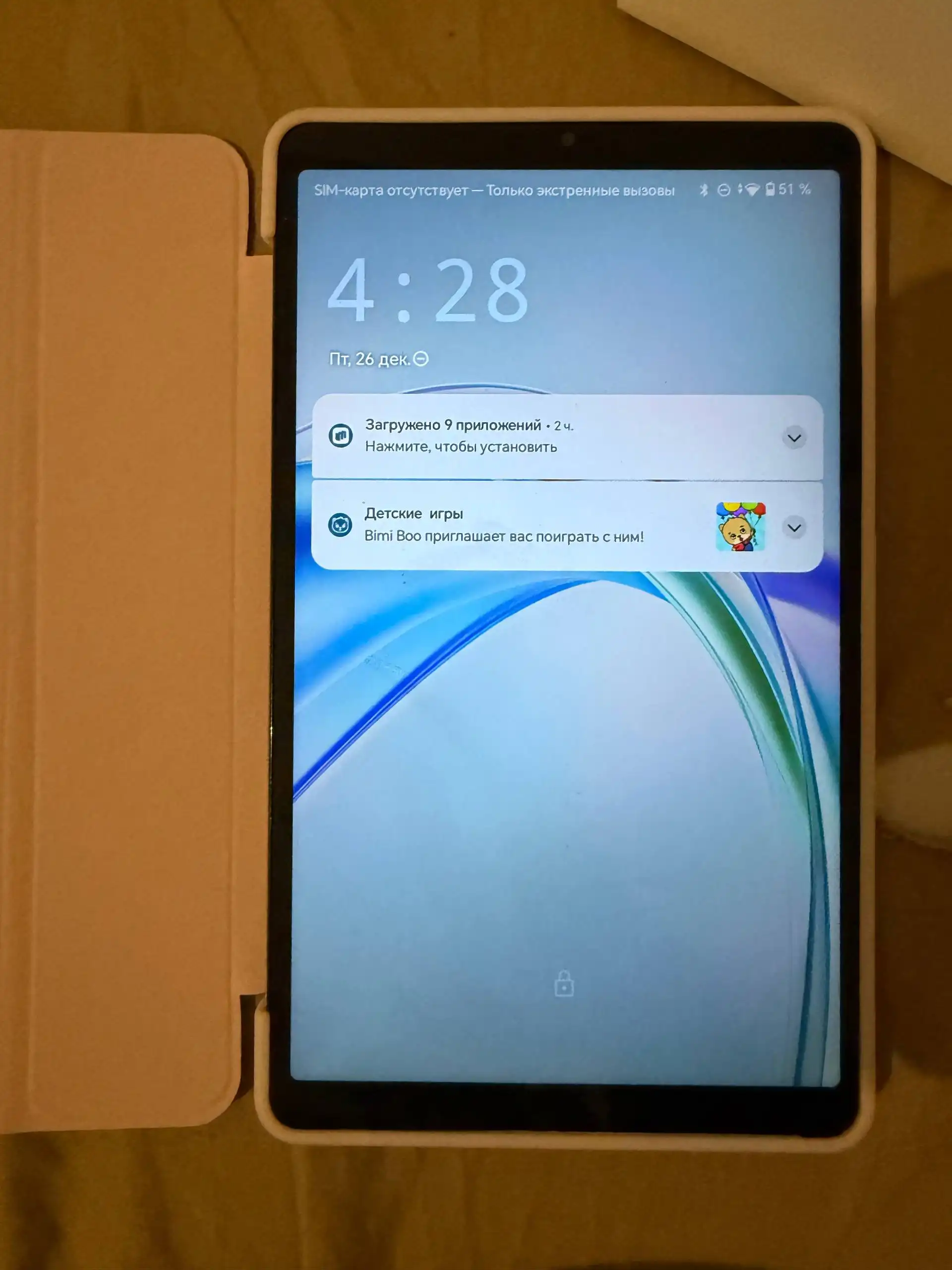 Планшет HONOR PAD X7 64 ГБ