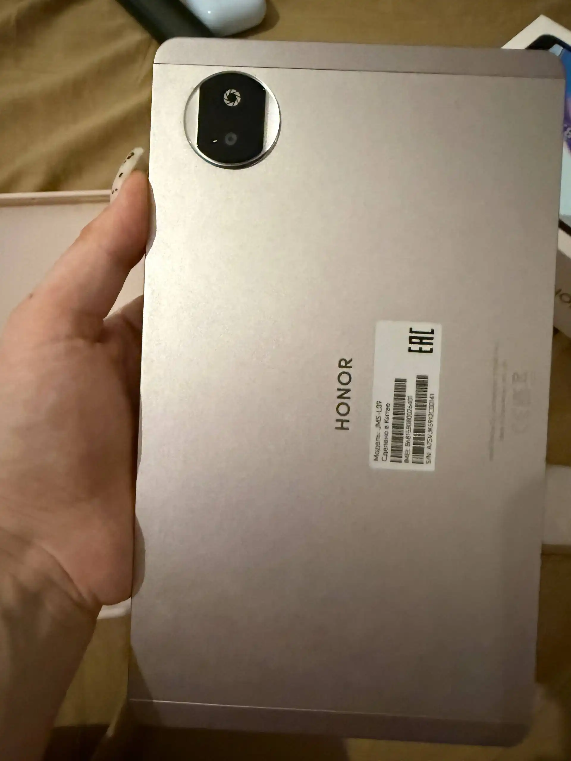 Планшет HONOR PAD X7 64 ГБ