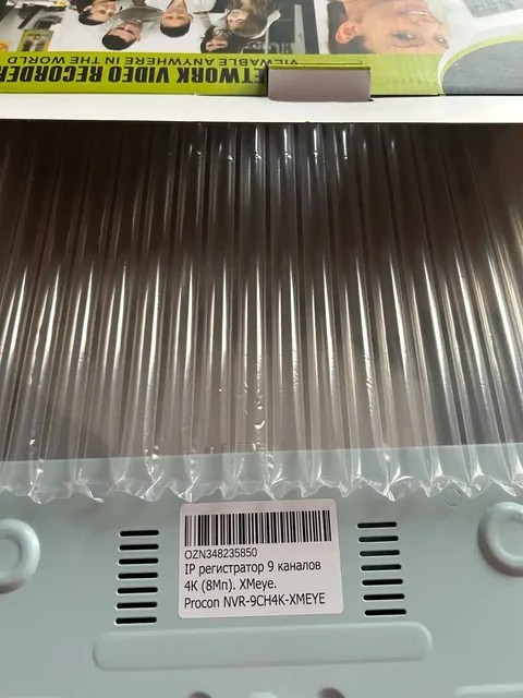 Продажа видеорегистратора и внутреннего жесткого диска - частное объявление в Люберцы