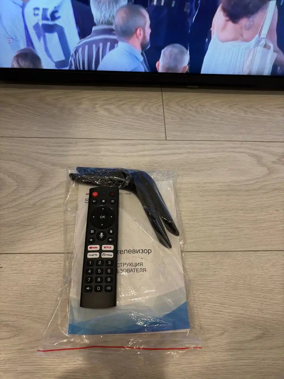 Телевизор 32 дюйма новый с Smart TV