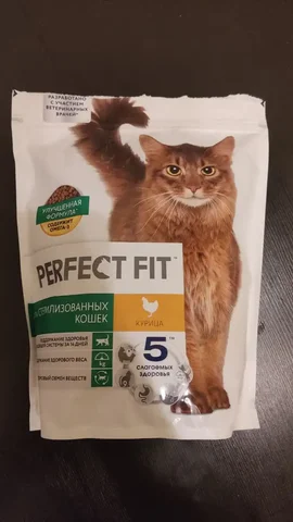 Продам корм для стерилизованных кошек - частное объявление в Люберцы