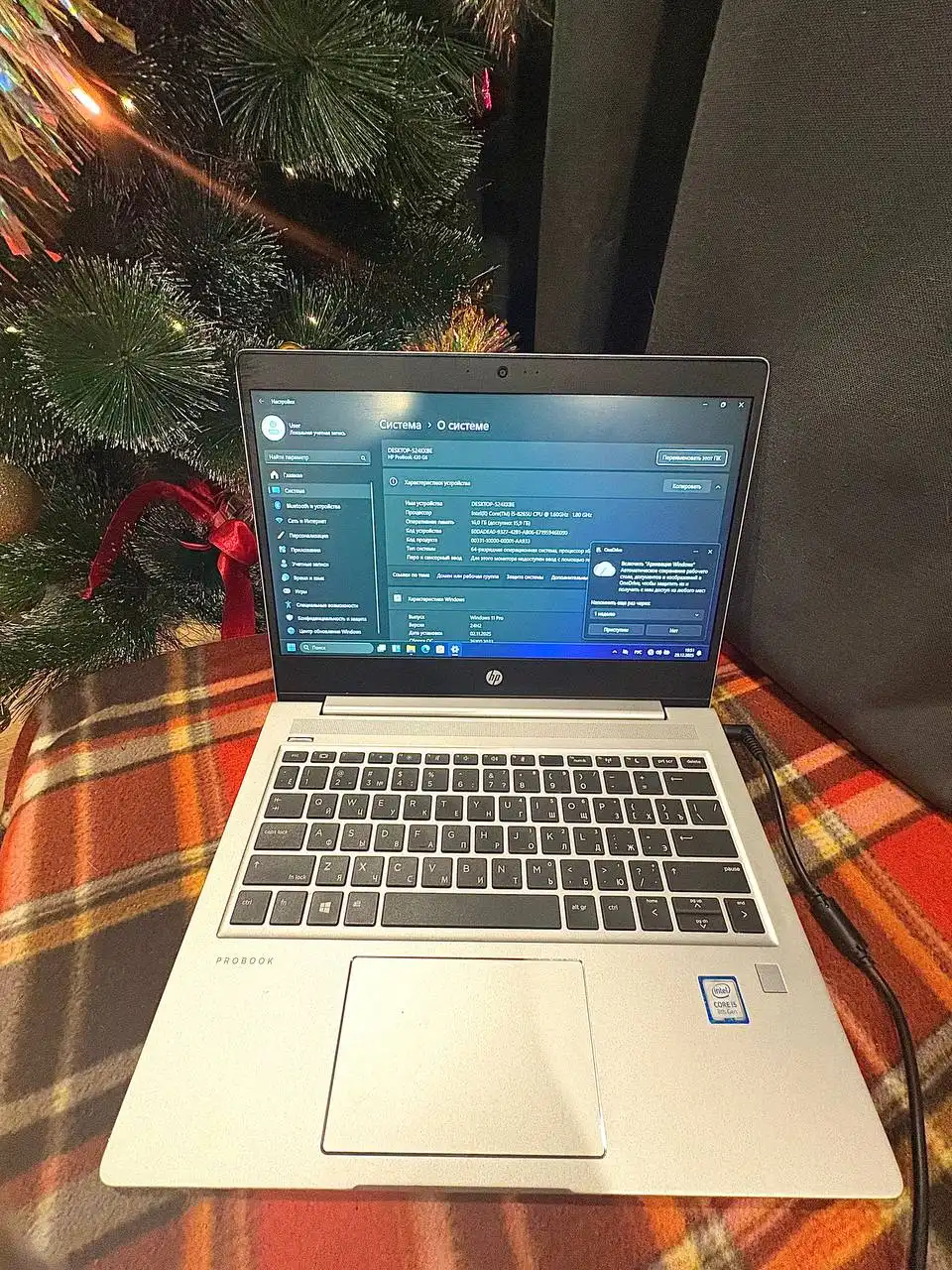 Ноутбук HP ProBook 430 G6 - Электроника в Люберцы