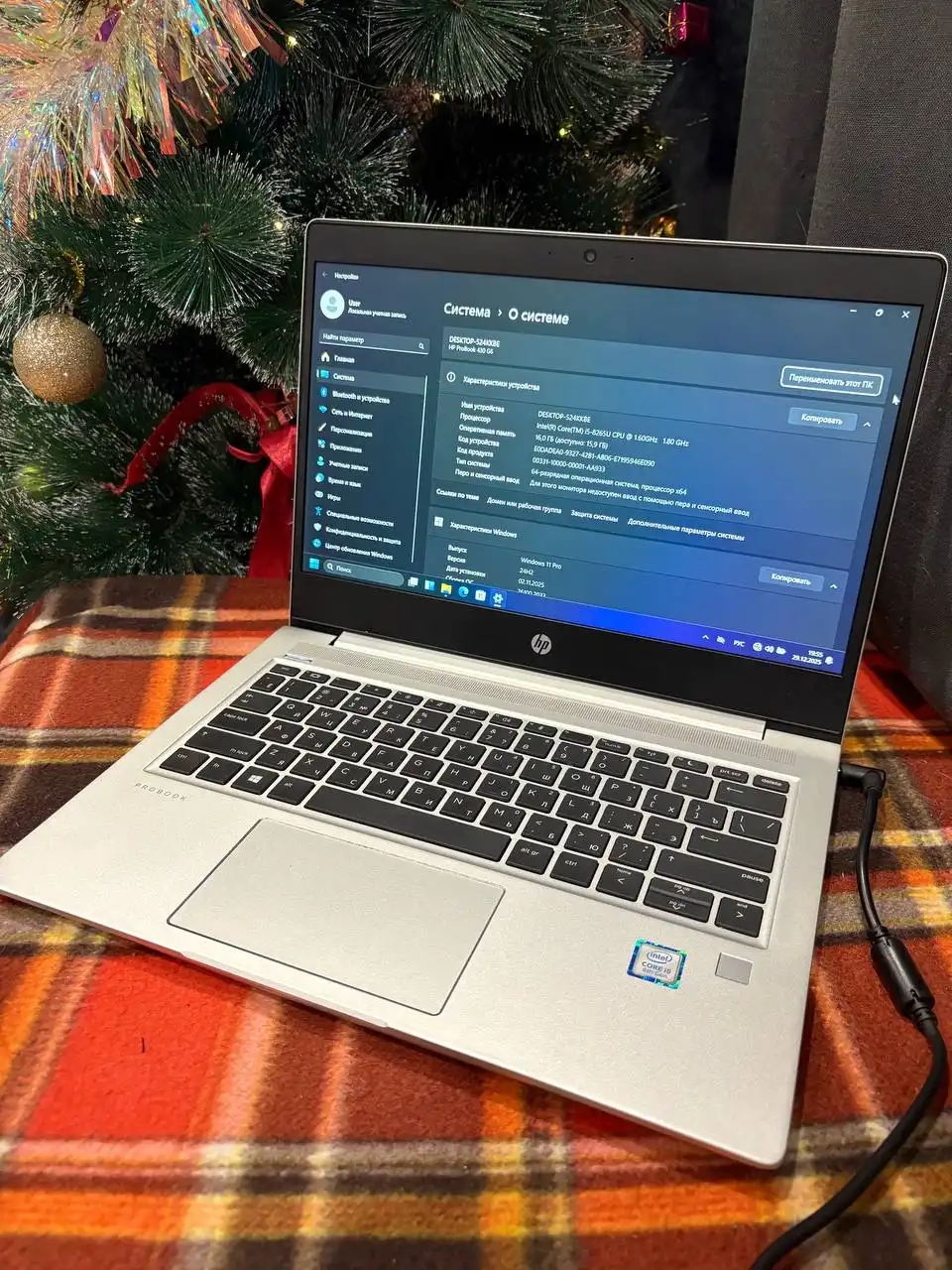 Ноутбук HP ProBook 430 G6