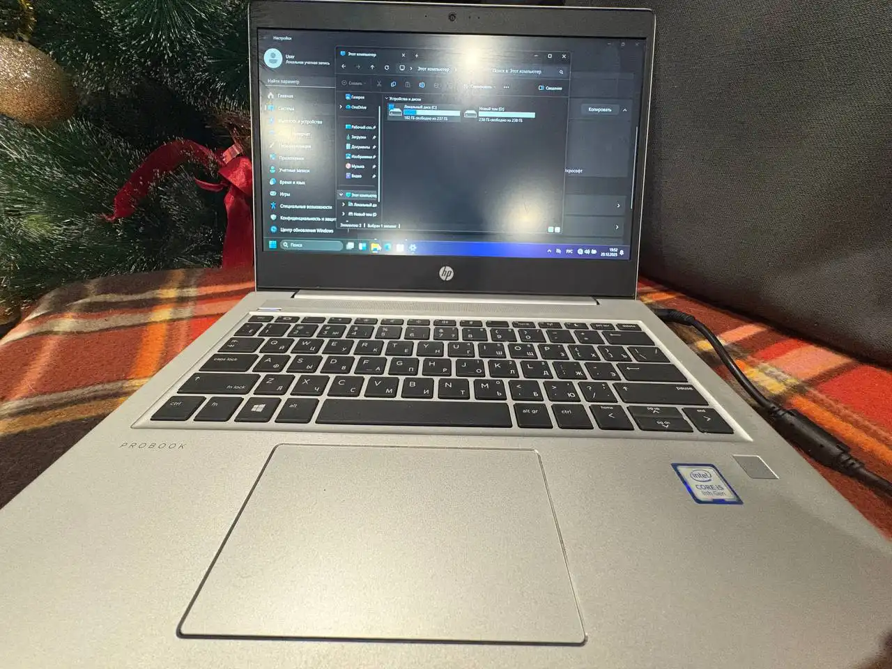 Ноутбук HP ProBook 430 G6