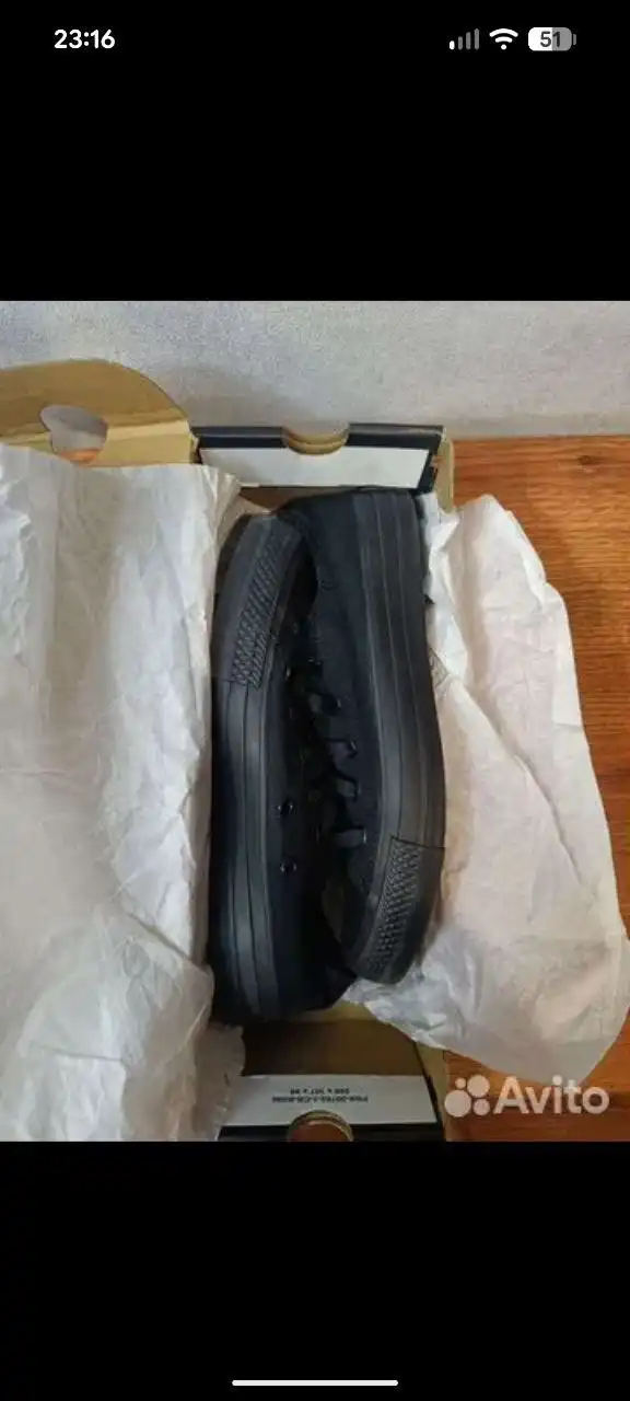 Продажа кроссовок Converse размер 36.5