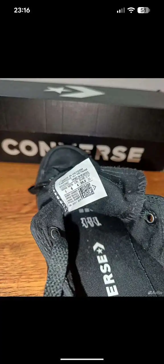 Продажа кроссовок Converse размер 36.5