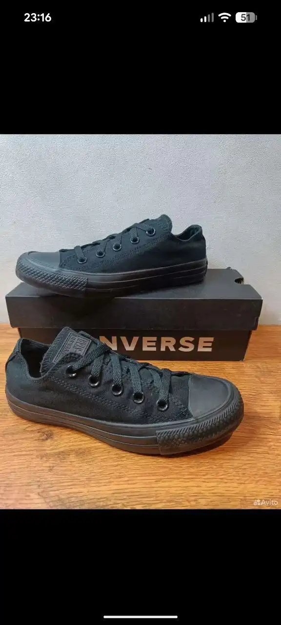 Продажа кроссовок Converse размер 36.5