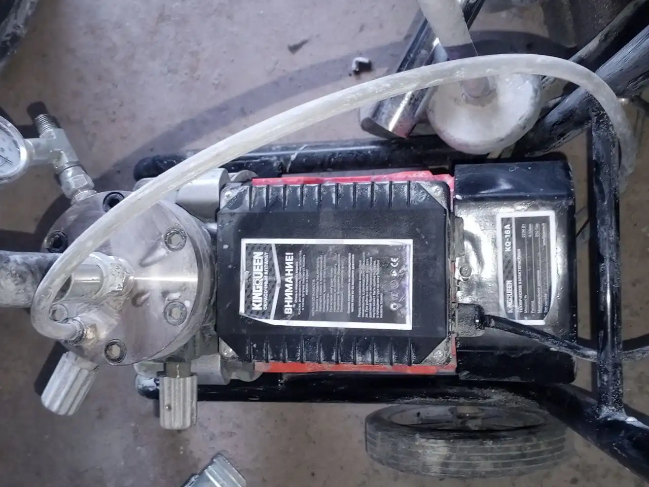 Окрасочный аппарат