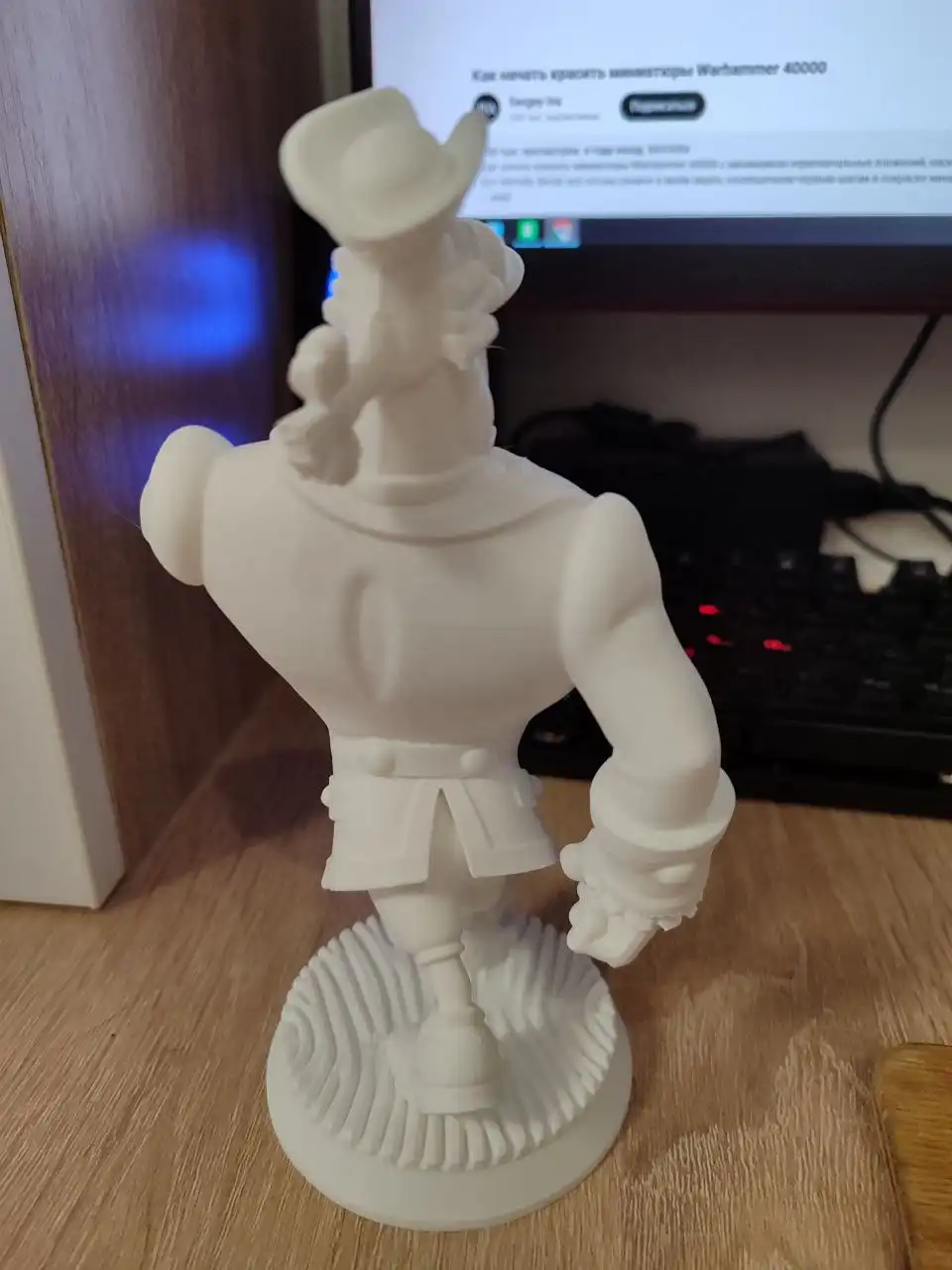 Фигурка Доктор Ливси 18 см